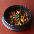 料理メニュー写真 羊肉の麻婆豆腐