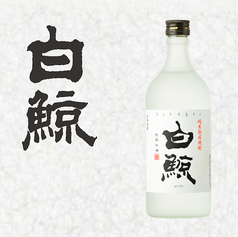 【米】白鯨 グラス