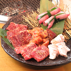 本格炭火焼肉えがおの特集写真