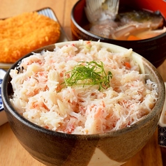 北海道産毛がにめし
