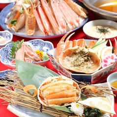 山よし 四条河原町店のコース写真