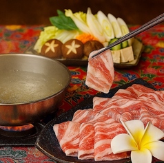 やんばる島豚 あぐー　三枚肉しゃぶしゃぶセット