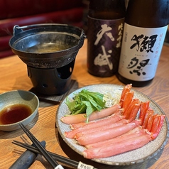 炭屋 串兵衛 京急川崎店のコース写真