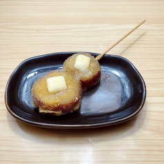 さつまいもメープルバター