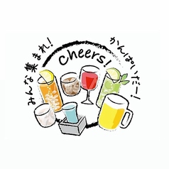 ikonobe OasisJunkie イコノベオアシスジャンキーのコース写真