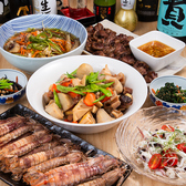 伊崎漁師直送酒場 しえる