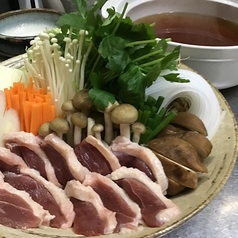 御食事処 咲くらのコース写真