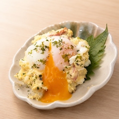 自家製ポテトサラダ