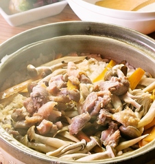 釜飯(1合)