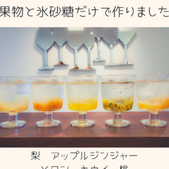 home cafe LinoLino ホーム カフェ リノリノのおすすめテイクアウト3