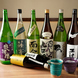 店主厳選の日本酒をはじめ豊富にご用意。