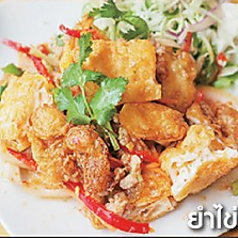 ヤムカイダオ(目玉焼きサラダ)