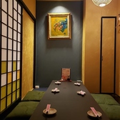 ありが亭 いわきの雰囲気3