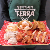 ヤンニョムのおすすめ料理3