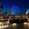 BACK YARD Roof Garden Minatomirai