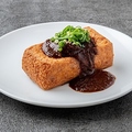料理メニュー写真&nbsp;自家製厚揚げ