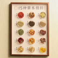 15種類の薬味が織りなす本格旨辛