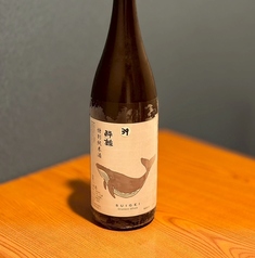高知県 酔鯨酒造 酔鯨 特別純米 一杯