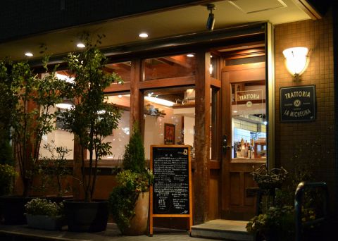 �g���b�g���A �� �~�b�N���[�i TRATTORIA LA MICHELINA