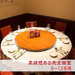 デートや女子会にもピッタリのお店です♪