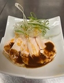 料理メニュー写真&nbsp;よだれ鶏