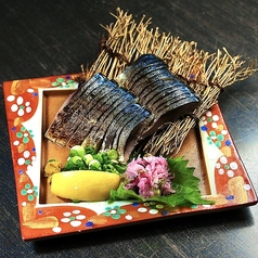 昆布〆サバ　一匹