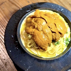 生うにのトマトクリーム