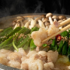 坐もつ焼き いしん 新宿大ガード店のコース写真