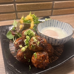 自家製つくね温玉添え