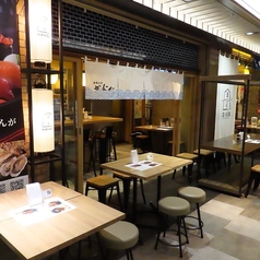 かむいの雰囲気2