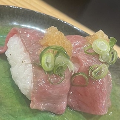 和牛炙り寿司（2貫）