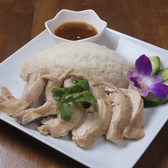 タイレストランバンプー BANG PUのおすすめ料理2