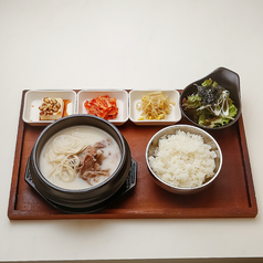 コプチャンち 難波心斎橋店のおすすめランチ1