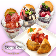 ハーゲンダッツ×寅亭がコラボ！！