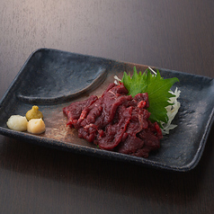 赤身