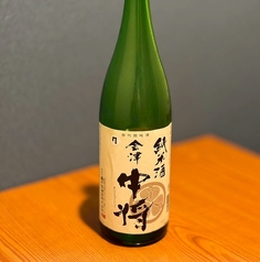 福島県 鶴乃江酒造 会津中将(あいづちゅうじょう) 純米 一杯
