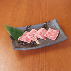 やきにくの蔵新居浜つづら淵店のおすすめポイント1