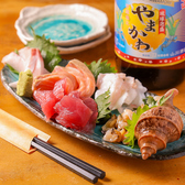 一波のおすすめ料理2