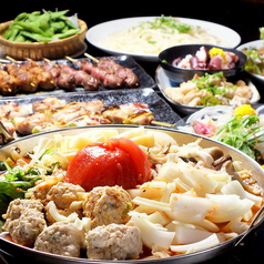 東京ヤキトリ本舗 新宿東口店イメージ