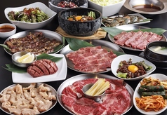 炭火焼肉と韓国料理 カンテイポウのコース写真