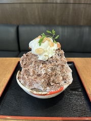 ショコラかき氷