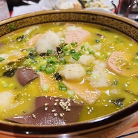 カボチャ汁、高菜、唐辛子で作った絶妙な一品