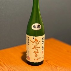 栃木県 小林酒造 鳳凰美田(ほうおうびでん) 純米吟醸 一杯