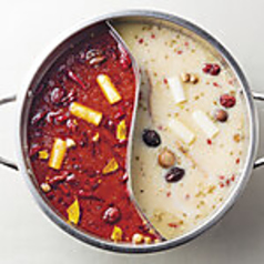 中鍋(2~3名)