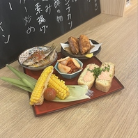 旬の食材を使用したおばんざい！