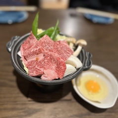 黒毛和牛陶板すき焼