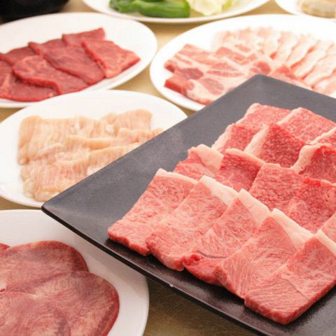 焼肉 久太郎 宝塚店 逆瀬川 焼肉 ホルモン ネット予約可 ホットペッパーグルメ