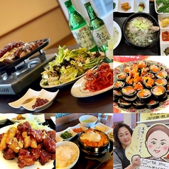 本格韓国料理 オンマーの写真