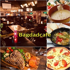 バグダッドカフェ Bagdadcafe/モータウン MOTOWNの画像