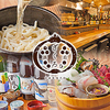 肉うどん&times;酒肴 ざくろ -zakuro-のURL1